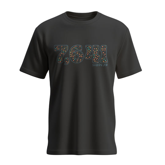 Island Series – Archipelago Tee