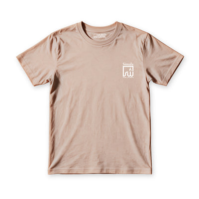Island Series – Simala Tee